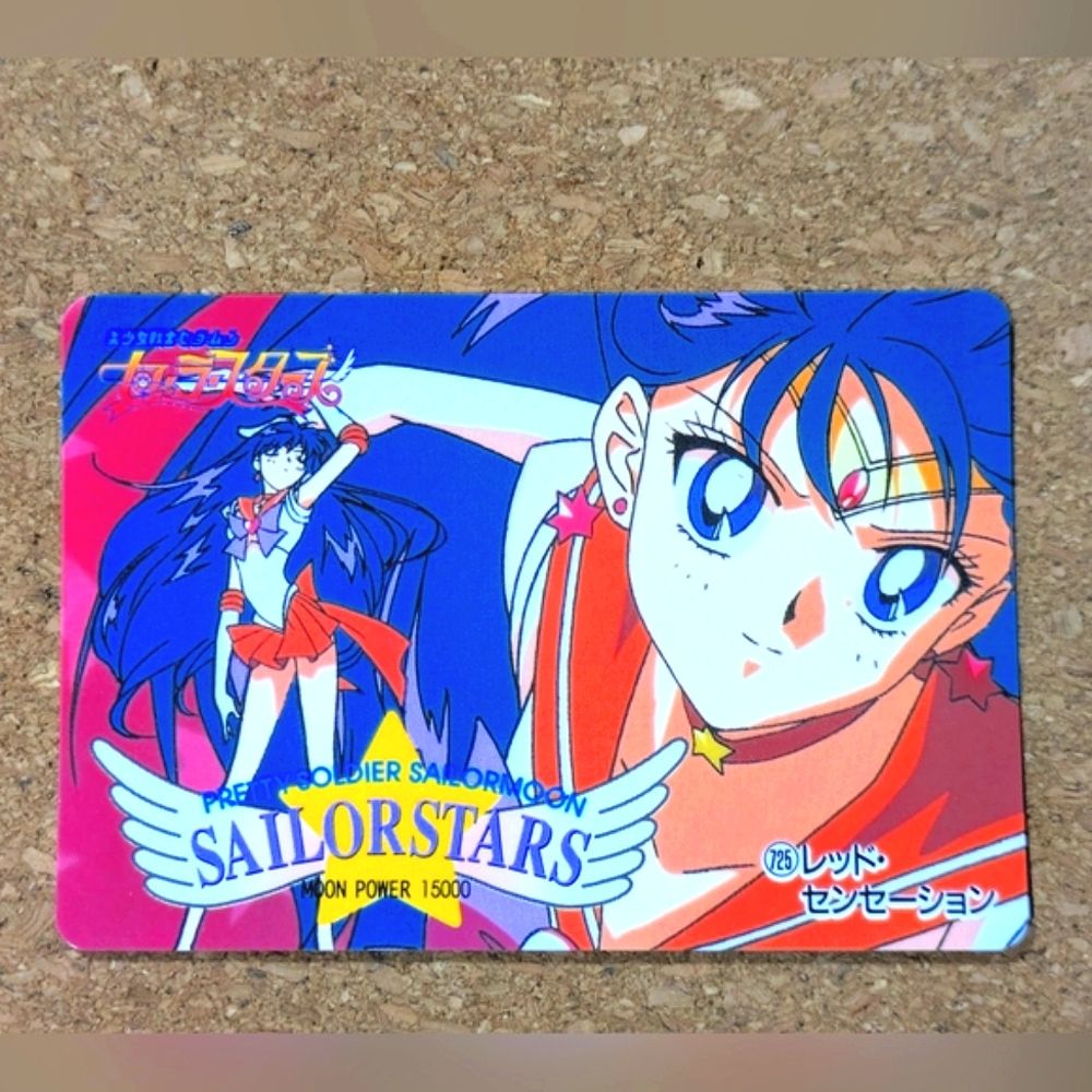 Vtg. SAILOR MOON/Stars PP Part 14 #727 | 1996 Japanese TCG | Amada | VG+